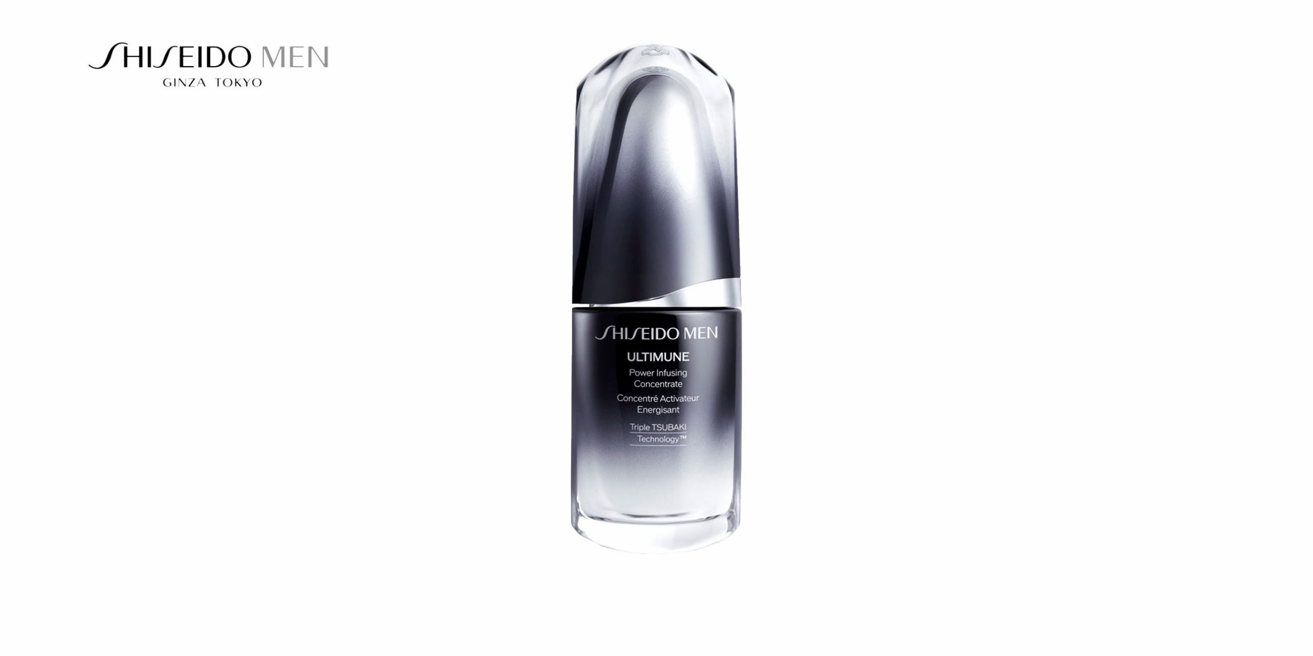 ULTIMUNE Power Infusing Concentrate Shiseido