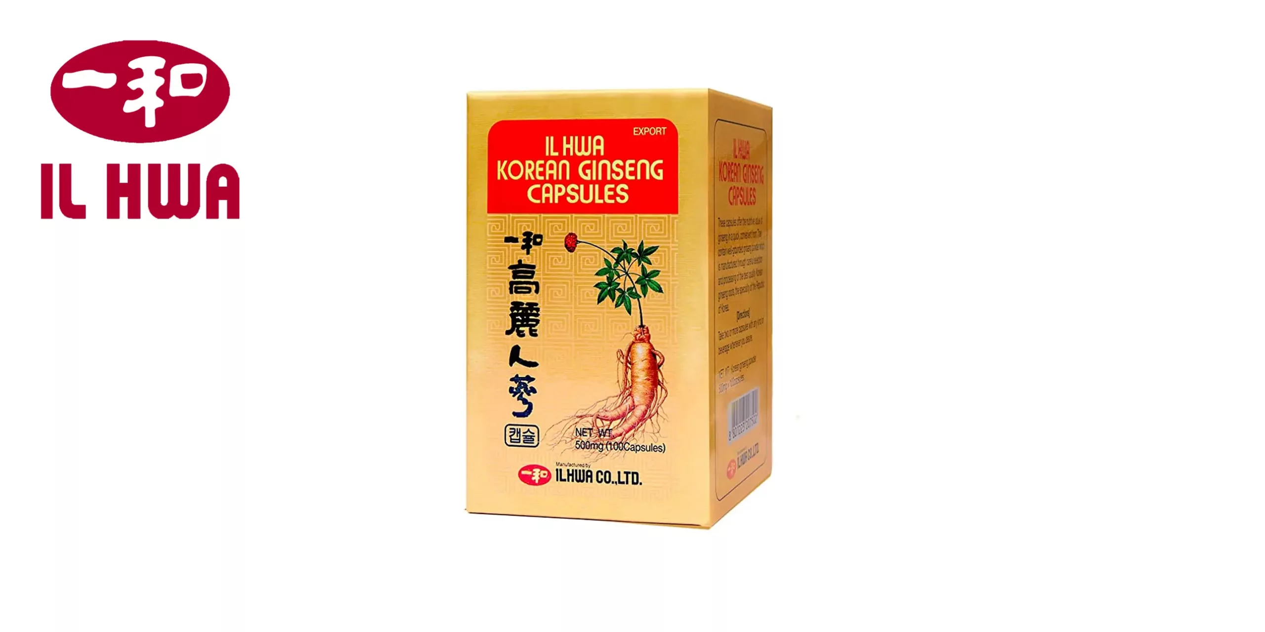 GINSENG COREANO PURO ILHAW